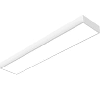 Светодиодный светильник VARTON Gexus Line Up'n'Down 1500x300x110 мм 35 Вт/50 Вт 4000 К RAL9003 белый муар опал-микропризма DALI V1-R0-00578-30D01-4008540