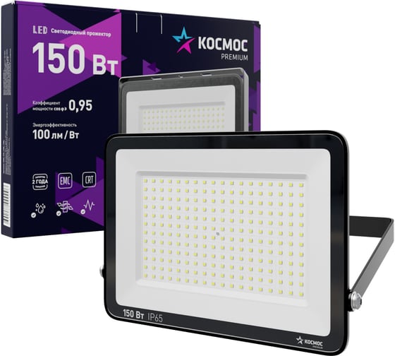 Прожектор светодиодный КОСМОС PREMIUM 150Вт, 15000 Лм, IP65, 6500К, KOS_PR_LED_150 1