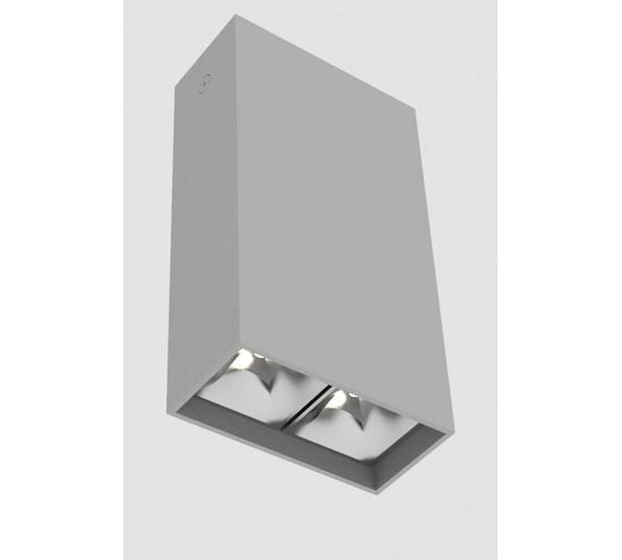 Светодиодный светильник VARTON DL-Box Reflect Multi 1x2 накладной 5 Вт 3000 К 80x40x150 мм RAL7045 серый муар 24 DALI V1-R0-70251-20D20-2000530 1
