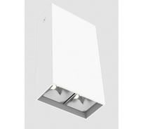 Светодиодный светильник VARTON DL-Box Reflect Multi 1x2 накладной 5 Вт 3000 К 80x40x150 мм RAL9003 белый муар 36 DALI V1-R0-00251-20D36-2000530