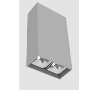Светодиодный светильник VARTON DL-Box Reflect Multi 1x2 накладной 5 Вт 4000 К 80x40x150 мм RAL7045 серый муар кососвет DALI V1-R0-70251-20D17-2000540