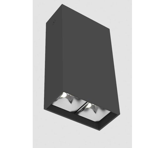 Светодиодный светильник VARTON DL-Box Reflect Multi 1x2 накладной 8 Вт 3000 К 80x40x150 мм RAL9005 черный муар 36 V1-R0-90251-20L36-2000830