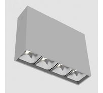 Светодиодный светильник VARTON DL-Box Reflect Multi 1x4 накладной 10 Вт 3000 К 150x40x150 мм RAL7045 серый муар кососвет V1-R0-70253-20L17-2001030