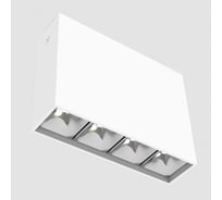 Светодиодный светильник VARTON DL-Box Reflect Multi 1x4 накладной 10 Вт 3000 К 150x40x150 мм RAL9003 белый муар 36 DALI V1-R0-00253-20D36-2001030