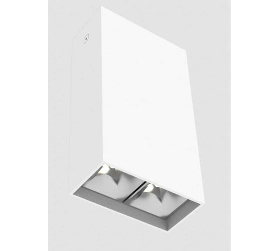 Светодиодный светильник VARTON DL-Box Reflect Multi 1x2 накладной 8 Вт 4000 К 80x40x150 мм RAL9003 белый муар кососвет V1-R0-00251-20L17-2000840 1