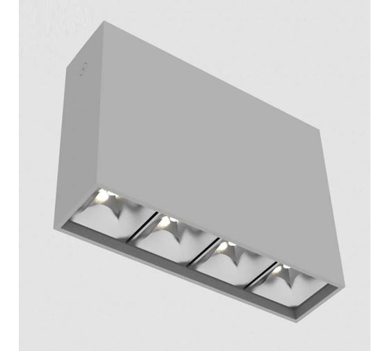 Светодиодный светильник VARTON DL-Box Reflect Multi 1x4 накладной 14 Вт 4000 К 150x40x115 мм RAL7045 серый муар 36 V1-R0-70252-20L36-2001440 1