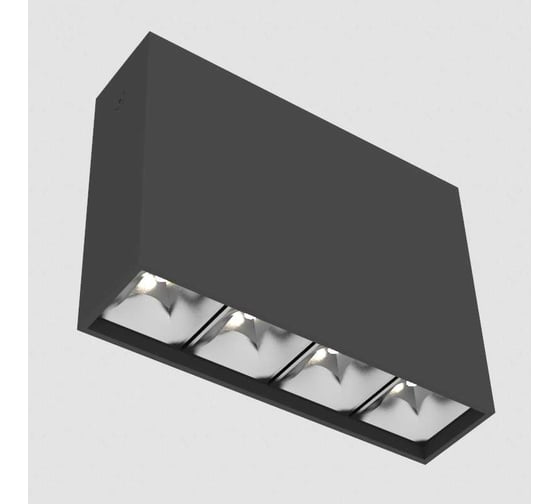 Светодиодный светильник VARTON DL-Box Reflect Multi 1x4 накладной 14 Вт 4000 К 150x40x115 мм RAL9005 черный муар 35x75 V1-R0-90252-20L23-2001440