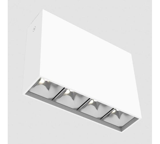 Светодиодный светильник VARTON DL-Box Reflect Multi 1x4 накладной 14 Вт 4000 К 150x40x115 мм RAL9003 белый муар кососвет V1-R0-00252-20L17-2001440 1