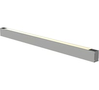 Светодиодный светильник VARTON Х-line Up&Down одиночный подвесной 23 Вт 3000 К 755x63x100 мм металлик диммируемый по протоколу DALI с рассеивателем опал и торцевыми крышками (2 шт.) V1-R0-02822-02OPD-4002330