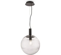 Подвесной светильник Maytoni Perlas P061PL-01GR