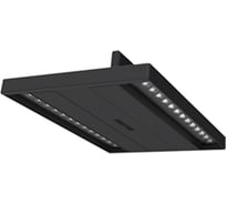 Светодиодный светильник VARTON TT-Crisp Double 295x200x90 мм, 46 Вт, 3000 K, RAL9005, черный муар V1-R1-90320-90L42-2004030