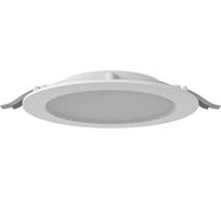 Светодиодный светильник VARTON DL-01 Slim 200 мм 35 Вт 4000 K CRI90 221x40 мм IP65/40 RAL9003 белый муар с рассеивателем опал V1-RF-0R084-10000-6503540