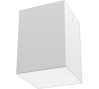 Светодиодный светильник VARTON DL-Box накладной 9 Вт 3000 К 120x120x170 мм RAL9003 белый муар с рассеивателем опал V1-R0-00818-20000-2000930