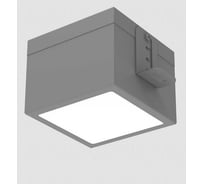 Светодиодный светильник VARTON DL-Grill для потолка Грильято 200x200 мм с шириной ламели 10 мм встраиваемый 20 Вт 3000 К 186x186x80 мм IP54 RAL7045 серый муар V1-R0-70810-10000-5402030