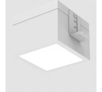 Светодиодный светильник VARTON DL-Grill для потолка Грильято 200x200 мм с шириной ламели 10 мм встраиваемый 20 Вт 4000 К 186x186x75 мм RAL9003 белый муар диммируемый по протоколу DALI V1-R0-00810-10D01-4002040