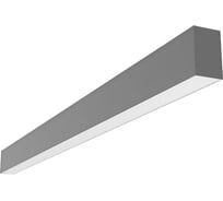 Светодиодный светильник VARTON Х-line одиночный подвесной 10 Вт 4000 K 507x63x100 мм IP40 металлик с рассеивателем опал и торцевыми крышками (2 шт.) V1-R0-00828-02OP0-4001040