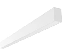 Светодиодный светильник VARTON Х-line одиночный подвесной 30 Вт 3000 К 1499x63x100 мм IP40 RAL9003 белый муар диммируемый по протоколу DALI с рассеивателем опал и торцевыми крышками (2 шт.) V1-R0-10825-02OPD-4003030