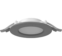 Светодиодный светильник VARTON DL-01 Slim 100 мм 8 Вт 4000 К круглый встраиваемый 120x37 мм IP65/40 RAL7045 серый муар с рассеивателем опал DALI V1-RF-70011-10D01-6500840