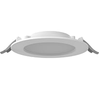 Светодиодный светильник VARTON DL-01 Slim 160 мм 25 Вт 4000 К CRI90 176x39 мм IP65/40 RAL9003 белый муар с рассеивателем опал, диммируемый по протоколу DALI V1-RF-0R083-10D01-6502540
