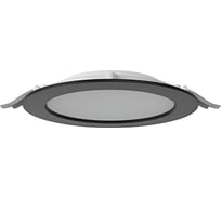 Светодиодный светильник VARTON DL-01 Slim 200 мм 35 Вт 3000 К CRI90 221x40 мм IP65/40 RAL9005 черный муар с рассеивателем опал, диммируемый по протоколу DALI V1-RF-9R084-10D01-6503530