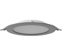 Светодиодный светильник VARTON DL-01 Slim 200 мм 30 Вт 3000 К CRI90 221x40 мм IP65/40 RAL7045 серый муар с рассеивателем опал V1-RF-7R084-10000-6503030