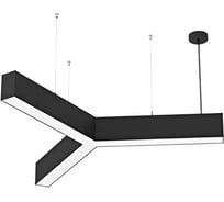 Светодиодный светильник VARTON X-line Y-образный 45 Вт 4000 К 790x912x100 мм RAL9005 черный муар с рассеивателем опал и торцевыми крышками (4 шт.) V1-R0-9Y823-02OP0-4004540
