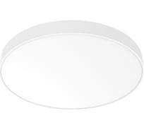 Светодиодный светильник VARTON COSMO накладной 65 Вт CRI90 1200x115 мм 4000 K с рассеивателем опал RAL9003 белый муар диммируемый по протоколу DALI V1-R0-00504-20D01-2006540