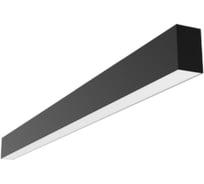 Светодиодный светильник VARTON Х-line одиночный, подвесной, 23 Вт, 3000 К, 755x63x100 мм, IP40, RAL9005, черный муар, диммируемый по протоколу DALI, с рассеивателем опал и торцевыми крышками (2 шт.) V1-R0-90822-02OPD-4002330