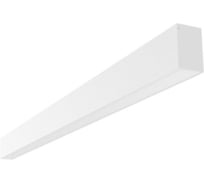 Светодиодный светильник VARTON Х-line одиночный, подвесной, 16 Вт, 3000 К, 507x63x100 мм, IP40, RAL9003, белый муар, диммируемый по протоколу DALI, с рассеивателем опал и торцевыми крышками (2 шт.) V1-R0-10828-02OPD-4001630