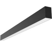 Светодиодный светильник VARTON Х-line одиночный, подвесной, 15 Вт, 4000 K, 755x63x100 мм, IP40, металлик, диммируемый по протоколу DALI, с рассеивателем опал и торцевыми крышками (2 шт.) V1-R0-00822-02OPD-4001540