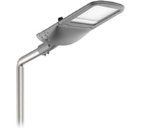 Светодиодный светильник уличный VARTON Tornado Plaza крепление на консоль 135 Вт 2700 K RAL7045 серый муар DALI ZHAGA V1-S1-70505-40Y34-6613527