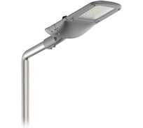 Светодиодный светильник уличный VARTON Tornado Urban крепление на консоль 80 Вт 5000 K RAL7045 серый муар DALI ZHAGA V1-S1-70443-40Y30-6608050