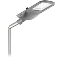 Светодиодный светильник уличный VARTON Tornado Urban крепление на консоль 135 Вт 5000 K RAL9005 черный муар DALI ZHAGA V1-S1-90505-40Y30-6613550