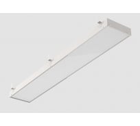 Светодиодный светильник VARTON GR350 2.0 60 Вт 3000 К 1188x294x50 мм с планками для подвеса и рассеивателем опал V1-R3-00350-31OP0-4006030