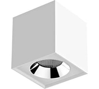 Светодиодный светильник VARTON DL-02 Cube накладной 100x110 мм 12 Вт 4000 K 35 RAL9010 белый матовый V1-R0-00360-20000-2001240