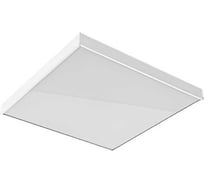 Светильник VARTON офис встраиваемый/накладной RZhD 35Вт 4000К 595*595*50мм призма DALI D1-A0-00070-01GD3-4003540