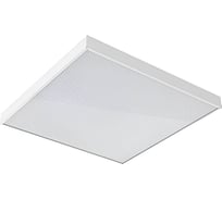 Светильник VARTON офис встр/накл 45Вт 6500К 595*595*50мм IP40 призма датчик V1-A0-00070-01PRS-4004565
