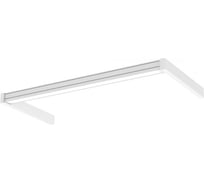 Светодиодный светильник VARTON Integral 18 Вт CRI90 4000 K 1235x605x70 мм IP40 RAL9003 белый муар с опаловым рассеивателем V1-E0-X0373-60OP0-4001840