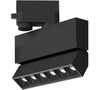 Светодиодный светильник VARTON трек TT-Stellar 15 Вт 169x35x169 мм 3000 K угол 34 градусов черный V1-R0-90469-90L25-2001530