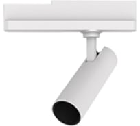 Светодиодный светильник VARTON трек TT-Vivo 13 Вт 4000 K 196x200x45 мм угол 30 гр RAL9010 белый муар CRI 83 DALI V1-R1-Y0517-90LD2-2001340