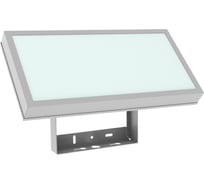 Светодиодный светильник VARTON Cuper 35 Вт 4000 K IP54 с рассеивателем опаловое закаленное стекло RAL7045 V1-I0-70123-04G01-5403540