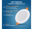 Светодиодная встраиваемая панель Lamper 6Вт, 230В, 6500К, 420Лм, 95мм, белая, IP20 606-1005 3