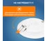 Светодиодная встраиваемая панель Lamper 18Вт, 230В, 6500К, 1440Лм, 185мм, белая, IP20 606-1011 6