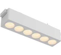 Светодиодный светильник трековый линейный VARTON Comfort L122 для магнитной системы Galakti 122x26x24 мм 6 Вт 3000 K 24 CRI>90 белый V1-R0-00158-91L10-2000630