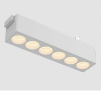 Светодиодный светильник трековый линейный VARTON Comfort L122 для магнитной системы Galakti 122x26x24 мм 6 Вт 4000 K 24 CRI>90 белый V1-R0-00158-91L10-2000640