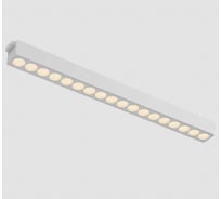 Светодиодный светильник трековый линейный VARTON Comfort L338 для магнитной системы Galakti 338x26x24 мм 18 Вт 3000 K 24 CRI>90 белый V1-R0-00160-91L10-2001830