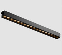 Светодиодный светильник трековый линейный VARTON Comfort L338 для магнитной системы Galakti 338x26x24 мм 18 Вт 4000 K 24 CRI>90 черный V1-R0-90160-91L10-2001840