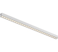 Светодиодный светильник трековый линейный VARTON Comfort L555 для магнитной системы Galakti 555x26x24 мм 30 Вт 4000 K 24 CRI>90 белый V1-R0-00162-91L10-2003040