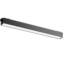 Светодиодный светильник трековый линейный VARTON Opal L315 для магнитной системы Galakti 315x26x24 мм 10 Вт 4000 K CRI>90 черный V1-R1-97000-91L57-2001040