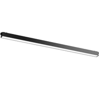 Светодиодный светильник трековый линейный VARTON Opal L615 для магнитной системы Galakti 615x26x24 мм 20 Вт 3000 K CRI>90 черный V1-R1-97001-91L57-2002030